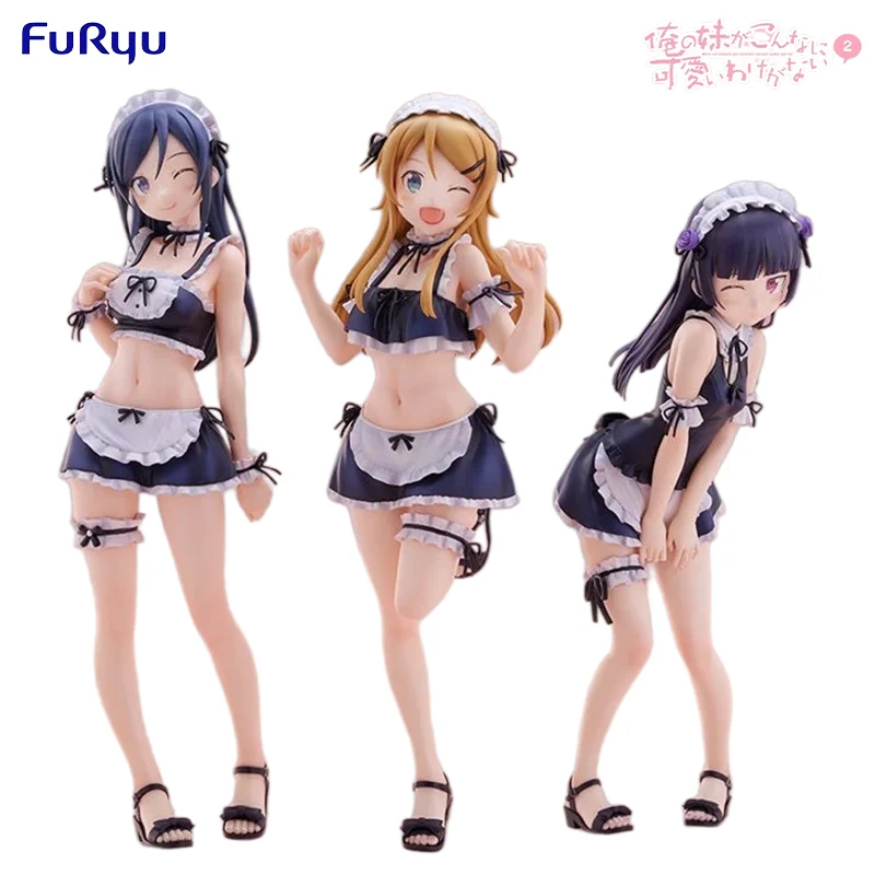 Фото Коллекционный набор фигурок FuRyu Oreimo 2: Кирино, Куронеко, Аясе в купальниках-костюмах горничных (3 шт.) – Аниме-фигурки, украшения для рабочего стола, праздничные подарки №1