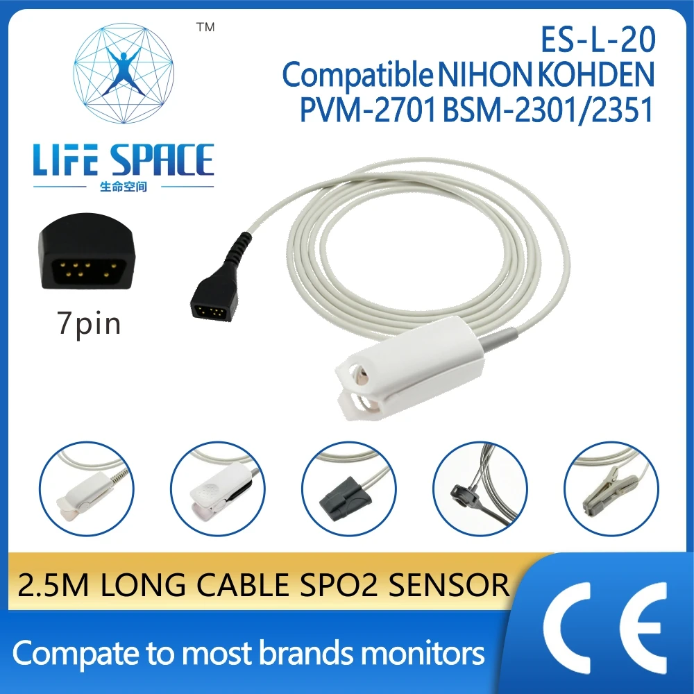 

Factory Wholesale Pulse Oximeter Long Cable 2.5m Oxygen Spo2 Sensor Probe for Nonin,7pin Patient Monitor Medical Accessories
