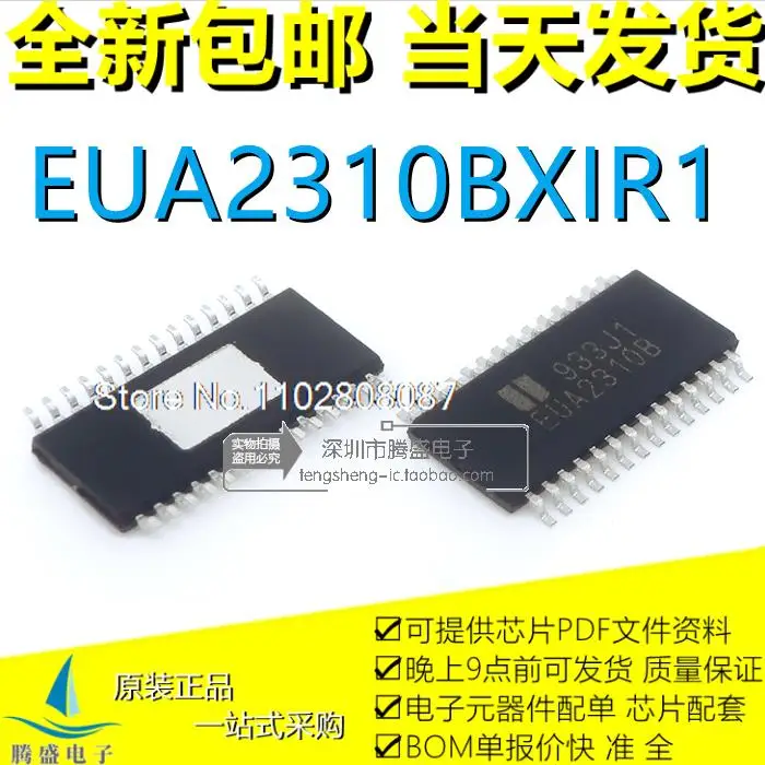 

EUA2310BXIR1 EUA2310B EUTECH TSSOP-28