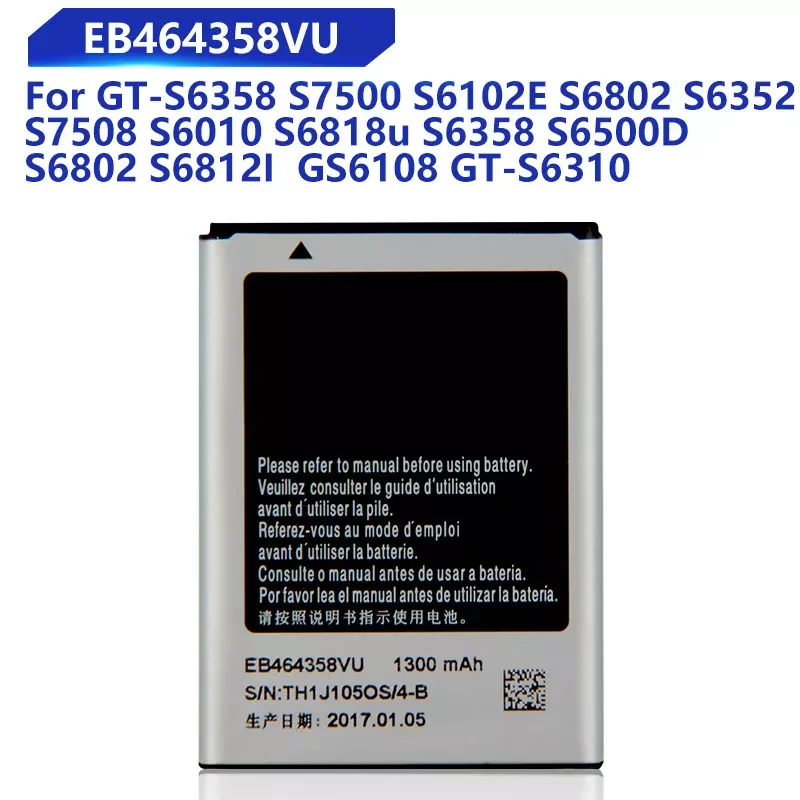 

NEW2022 Replacement Battery EB464358VU For Samsung Galaxy S7500 S6102E S6802 S6818U S6358 S6500D S6812I GT-S6358 GT-S6310