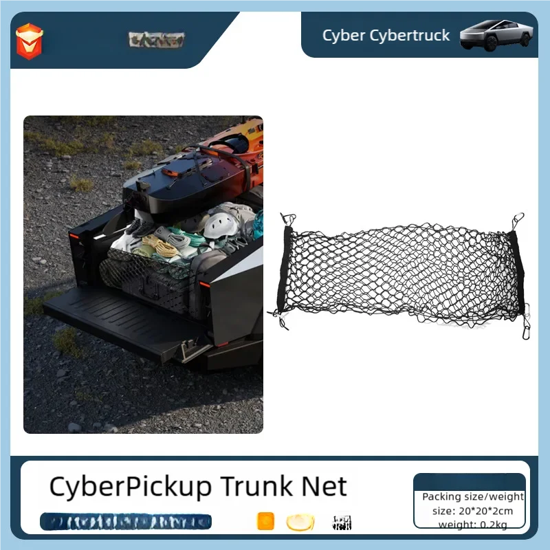 Для Tesla Cybertruck Trunk Фиксированная сетчатая сумка Модификация Аксессуары для