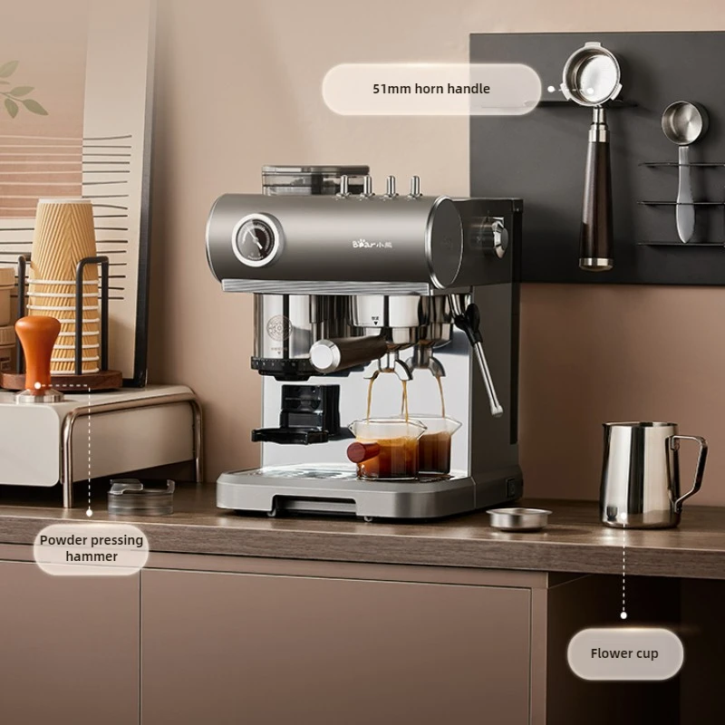 Кофемашина Медведь итальянская полностью полуавтоматическая для свежего кофе