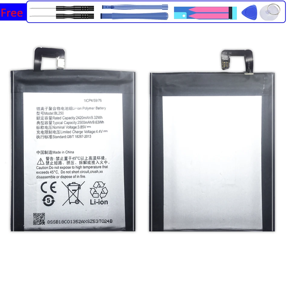 Аккумуляторная батарея BL250 BL 250 2420 мАч для Lenovo VIBE S1 S1c50 S1a40 VIBE S1Lite S1La40