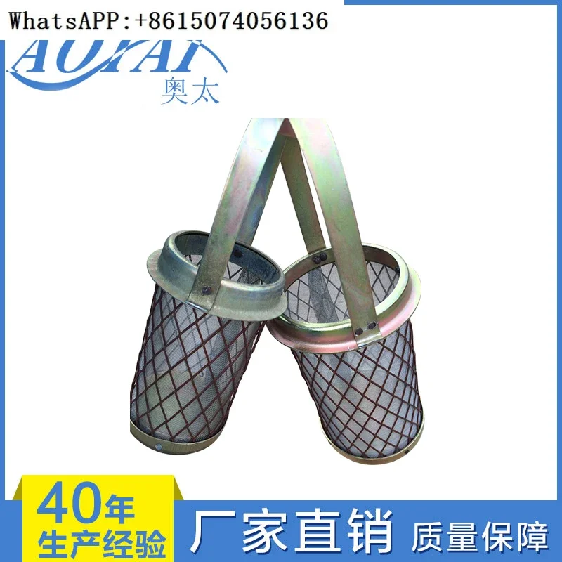 Фильтрующая чашка сетчатая ткань из нержавеющей стали фильтрующий элемент