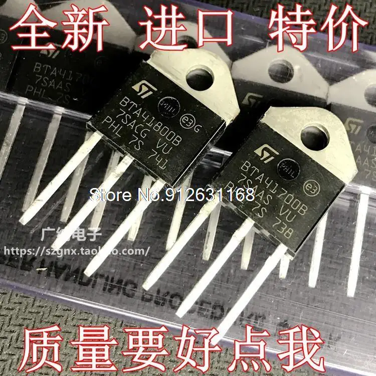 

5PCS/LOT BTA41800B BTA41700B BTA41-700B BTA41-800B
