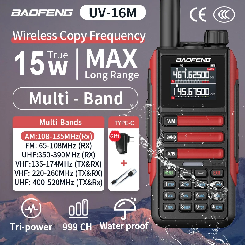 Baofeng UV-16M Многодиапазонная AM-радио Высокой Мощности Портативная Водостойкая