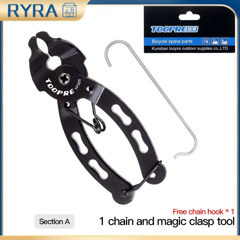 

Mini Bike Chain Plier Quick Link Repair Tool With Hook MTB Road Bicycle Chain Buckle Pliers Disassembly Install Wrench Hand Tool