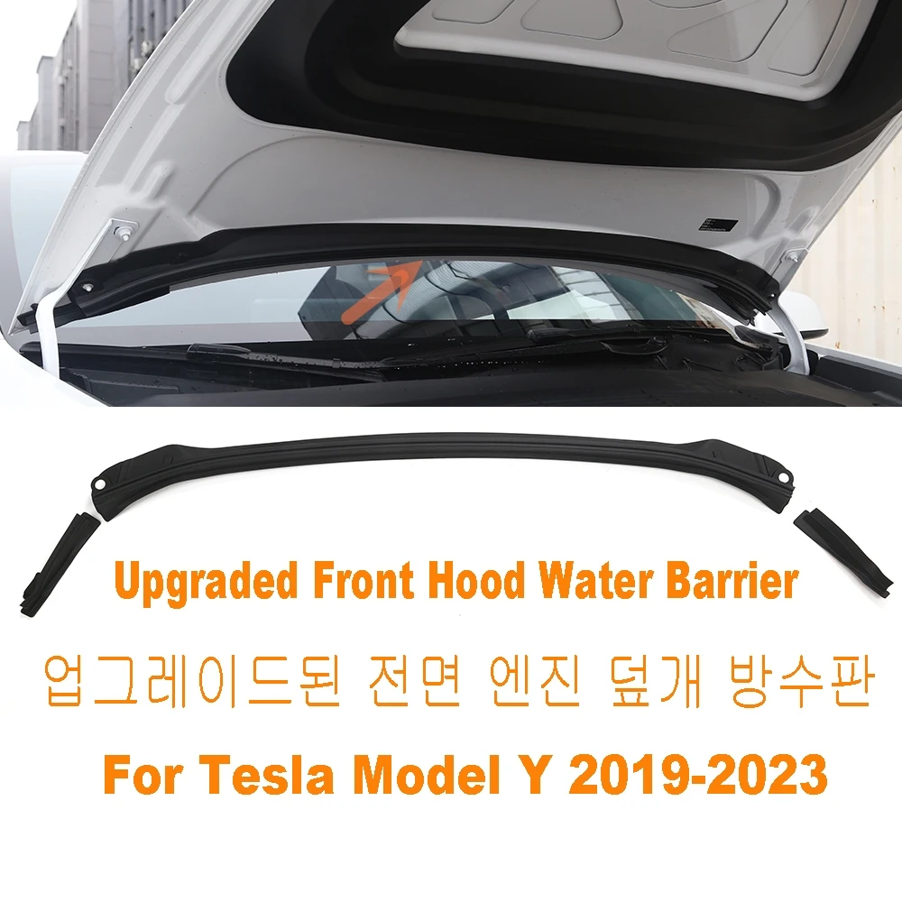 

Водонепроницаемая уплотнительная лента на переднюю крышку Tesla Model Y Model 3 2017-2023