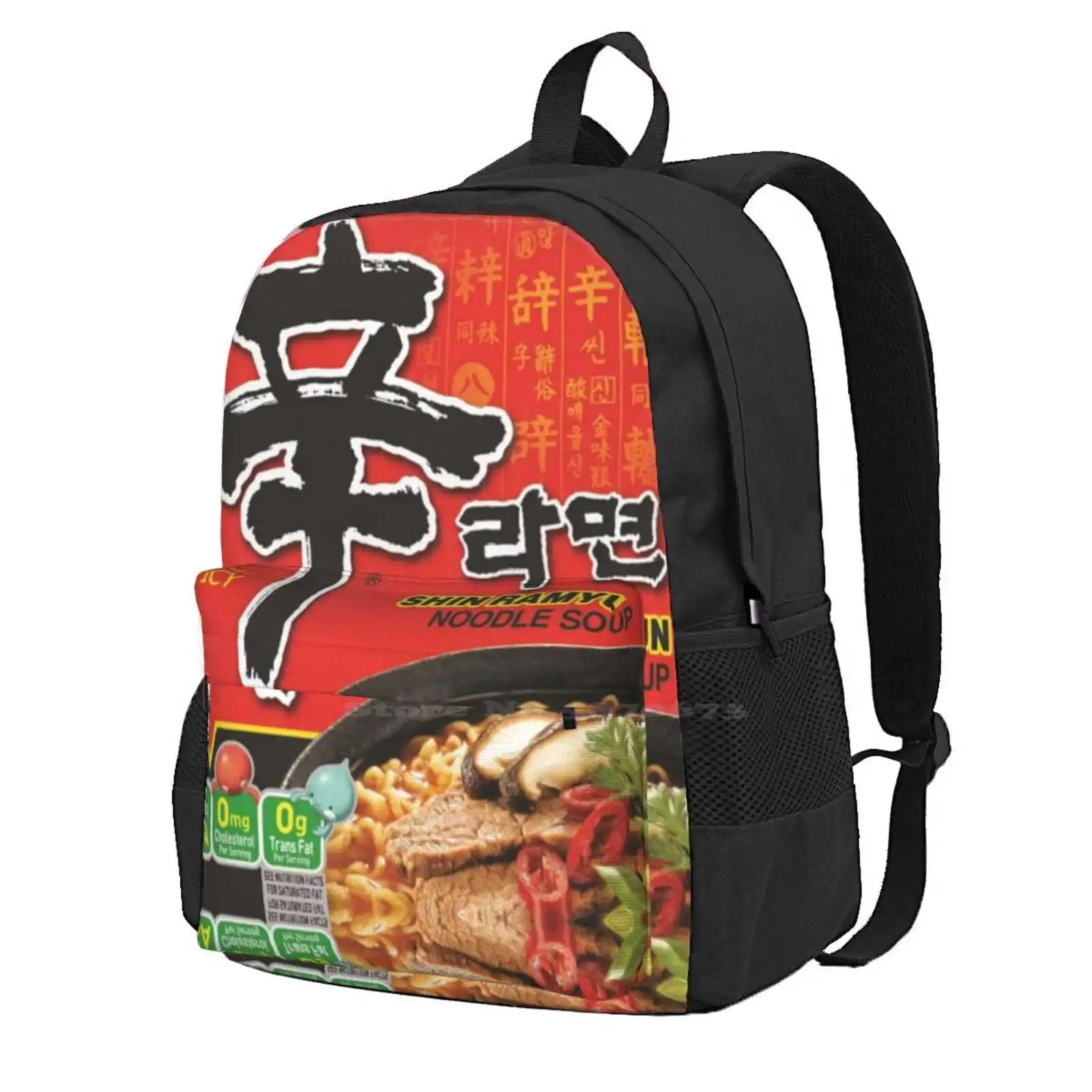 Nongshim Shin Ramyun ( Spicy ) Fashion Travel Laptop School 