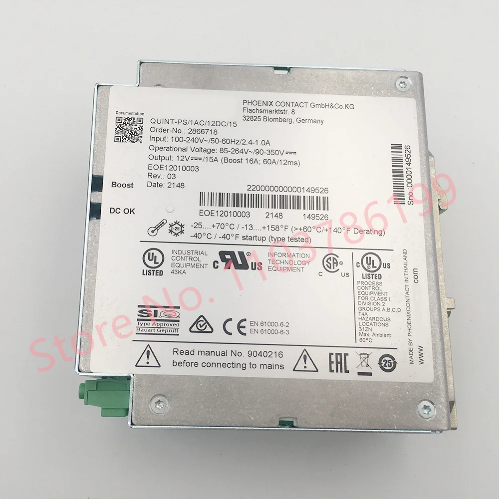 Для блока питания Phoenix-QUINT-PS/1AC/12DC/15 2866718