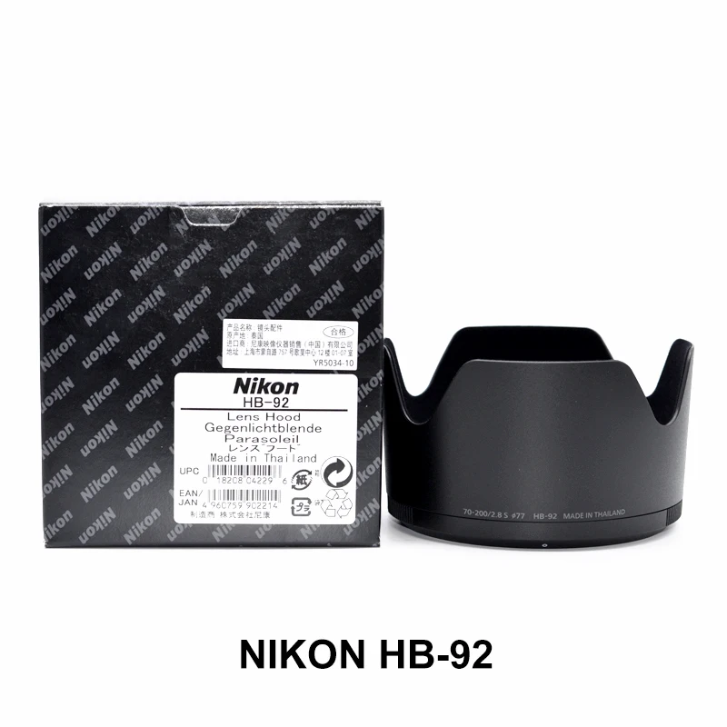 

New Original Lens Hood Nikon HB-92 HB92 for Z 70-200mm f2.8S Z70-200 2.8 77mm Camera Accessories