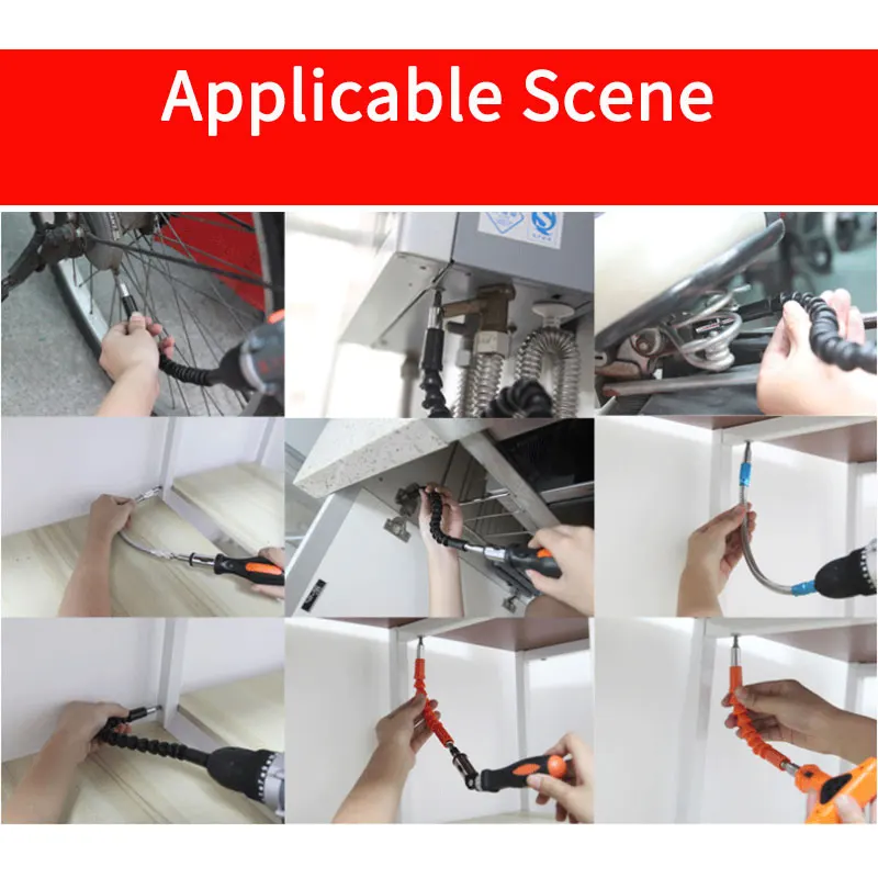 Насадка для электродрели Многофункциональный Универсальный гибкий шланг со