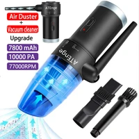 Cordless Air Duster Vacuum Cleaner for Car 2-in-1 Handheld Electric Air Blower Powerful Cleaning for Computer Keyboard Sofa