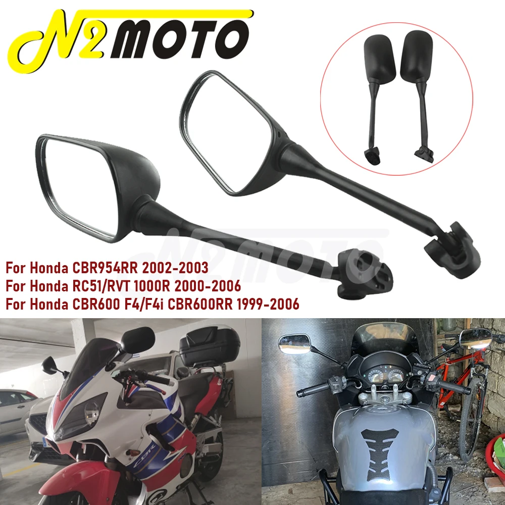 

Зеркало заднего вида для мотоцикла Honda CBR 600 F4/F4i 600RR 954RR RC51/RVT 99-06