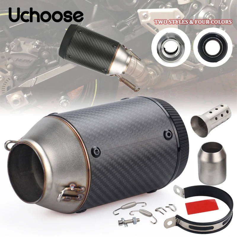 

Universal For IKASAWAK AHAMAY 51MM Innovative Motorcycle Exhaust Down Pipe Carbon Fiber Moto Silencer Austin Muffler