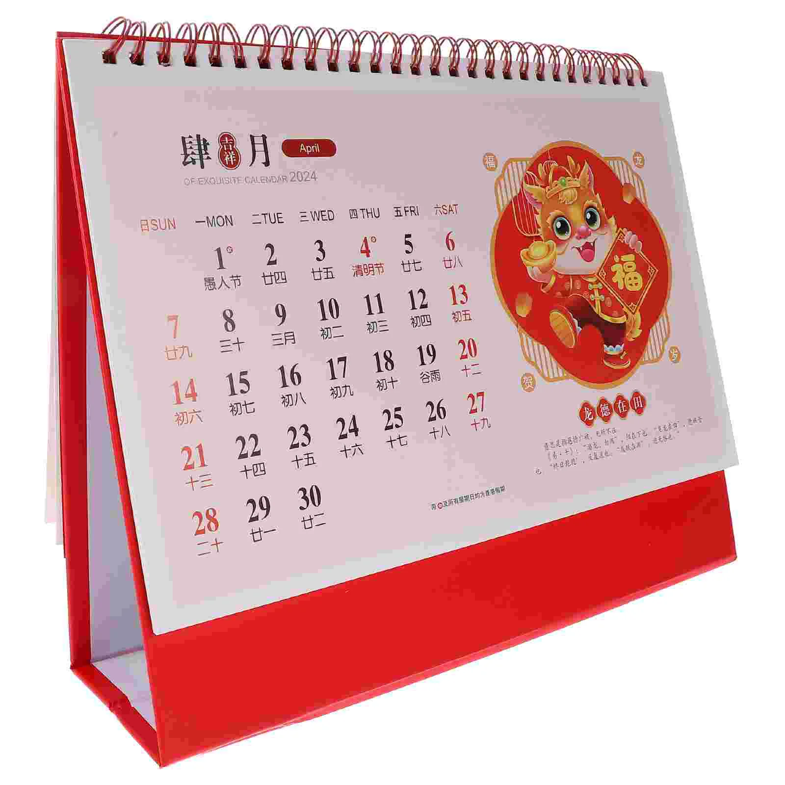 

Daily Use Monthly Calendar Office Decorative Home Flipped Table Bronzing 2024 Desk
