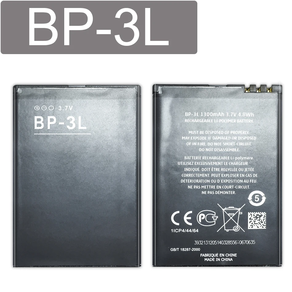 

Hot Sale 1300mAh ABV Brand BP-3L BP3L Cell Phone Battery For NOKIA Lumia 710 610 303 3030 510 603 610C Battery