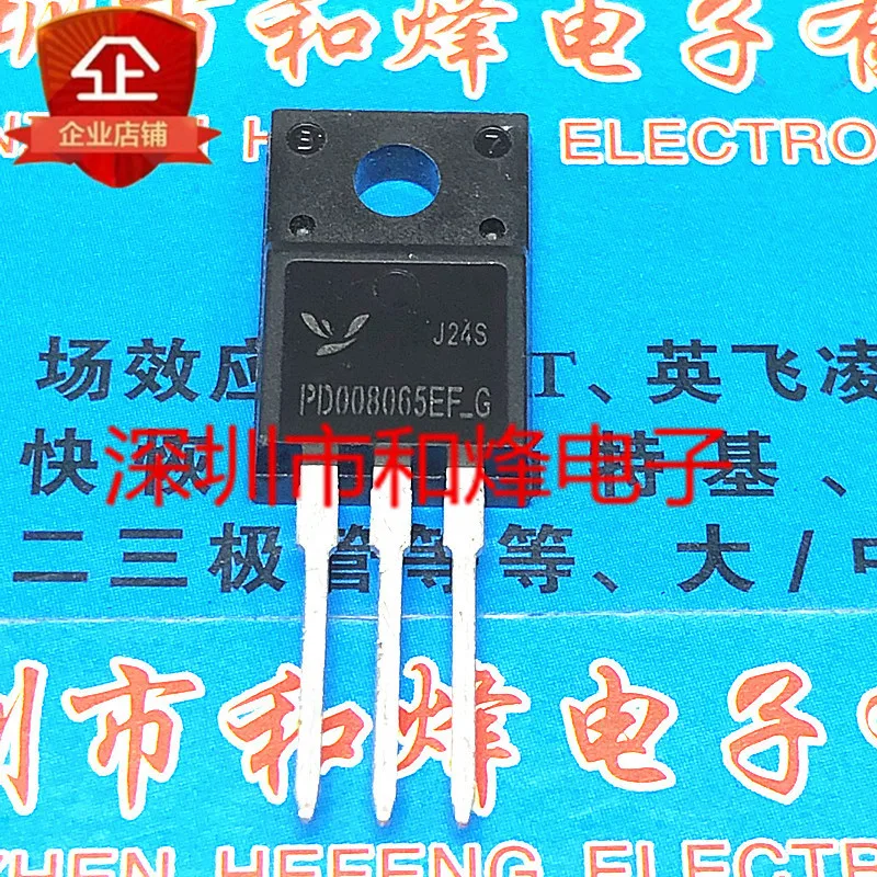 5pcs 100% orginal new PD008065EF_GTO-220F