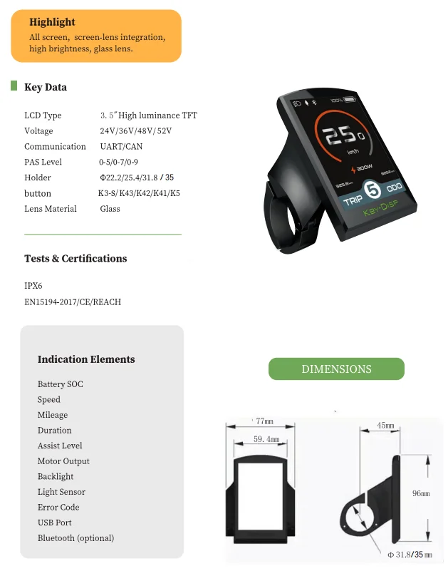 Цветной дисплей Bafang KD986 для мотора bafang can и UART version
