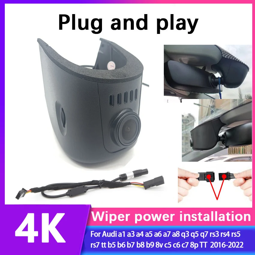 4K HD 2160P Plug and play Car DVR Video Recorder Dash Cam Camera  For Audi A1 A3 A4 A5 A6 A7 A8 Q2 Q3 Q5 Q7 TT Q5L S3 2016-2023