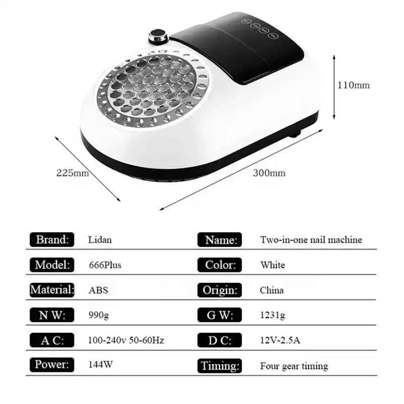 2 в 1 УФ-лампа для сушки гель-лака 42 светодиода