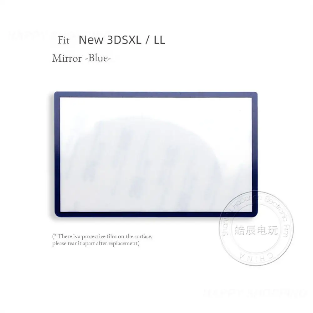 

Top Mirror Plastic Automatic Adsorption Align The Hole Position Easy Film Viscose One Screen Screen Blank Repair Replacement