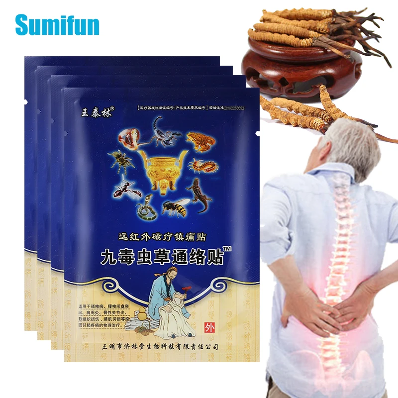 

8/40/80Pcs Cordyceps Pain Relief Patch Arthritis Rheumatism Pain Relief Sticker Back Joint Muscle Ache Massage Medical Plaster