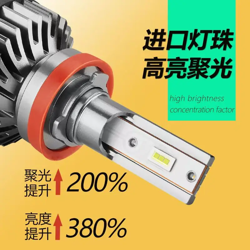 Фото H1 H4 Светодиодная лампа для фар 110 Вт H7 Led Canbus H11 H8 9005 HB3 9006 HB4 H27 Светодиодные автомобильные фары 50000LM 6000K 12V Противотуманная фара №4