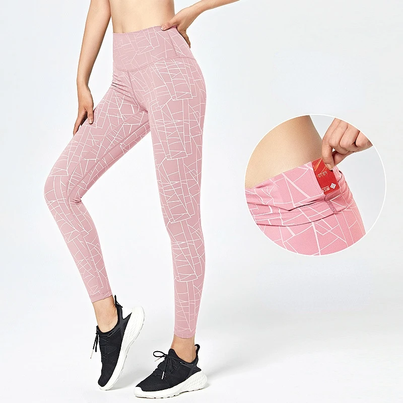 

GymHUB Yoga Pants Women's Thread Stripe High Waist Elastic Tight Hip Lifting Running Gym Training Fast Drying Sports