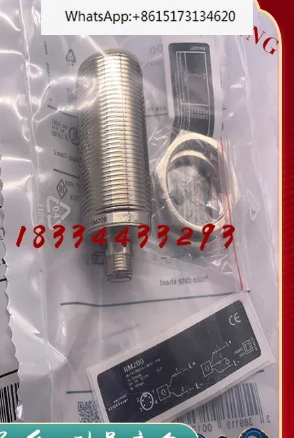 2 шт. новый датчик IIM200 IIM201 IIM208 IGM204 IGM200 IGM201 IGM205