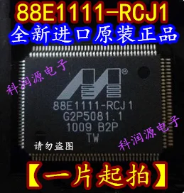 88E1111-RCJ1 QFP128/