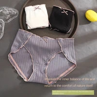high quality girls japanese briefs seamless ladies waist cotton antibacterial crotch thin breathable underwear