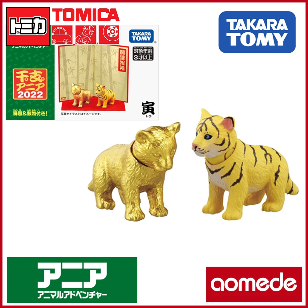 

Такара томия томика ания японские зодиаки ания Тигр фигурка животного