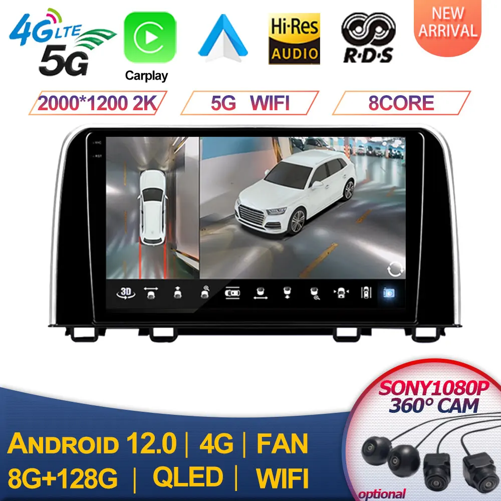 

For Honda CRV CR - V 5 RT RW 2016 - 2018 9" DSP IPS Android 12 Car Video Radio GPS Navigation Stereo Multimedia Player 4G+Wifi