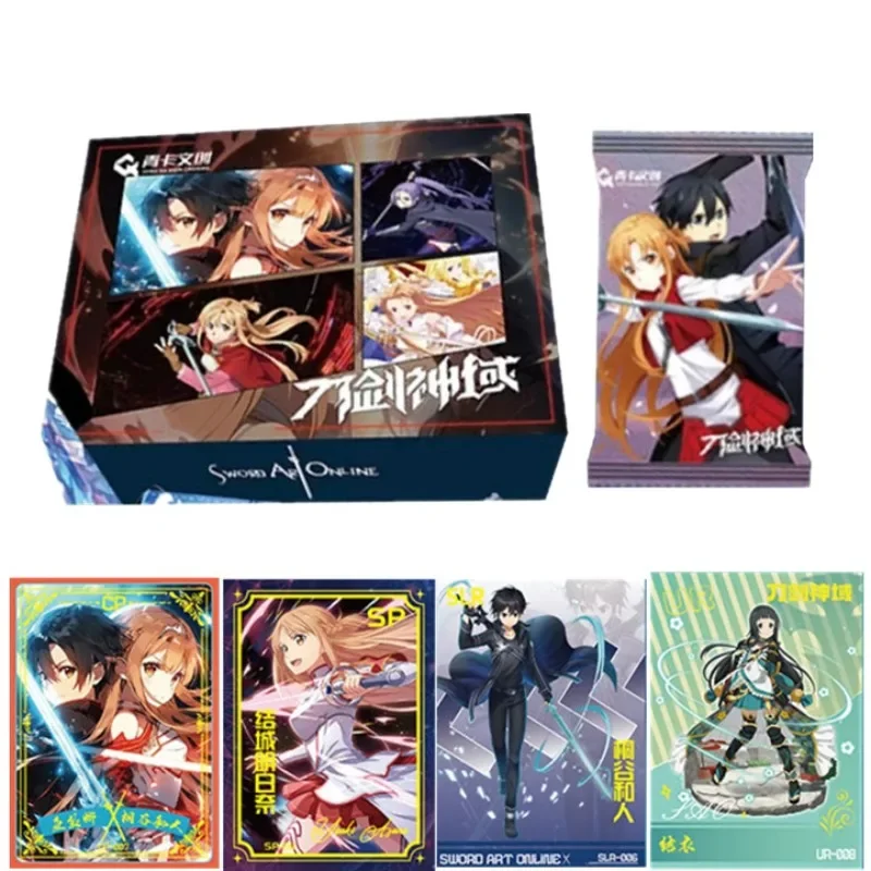 Sword Art Online Card Аниме Роли Кирито Асуна Юй Лифа Коллекционная карточка Игрушка