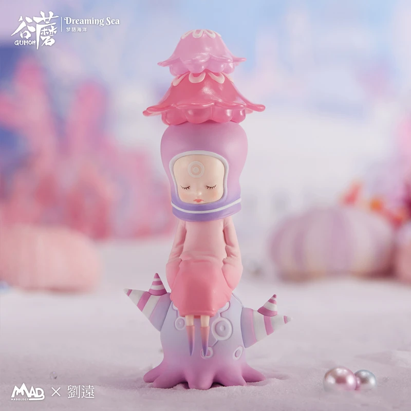 

Gumon Dreaming Sea Series Blind Box Toys Mystery Box Original Action Figure Guess Bag Mystere Cute Doll Kawaii Model Gift