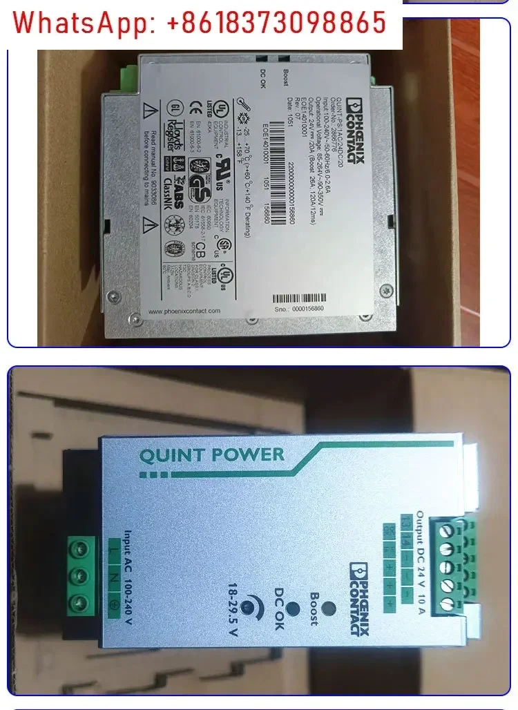 Феникс POWER QUINT-PS1AC/24DC 2866750 2866763 2866789 2866776