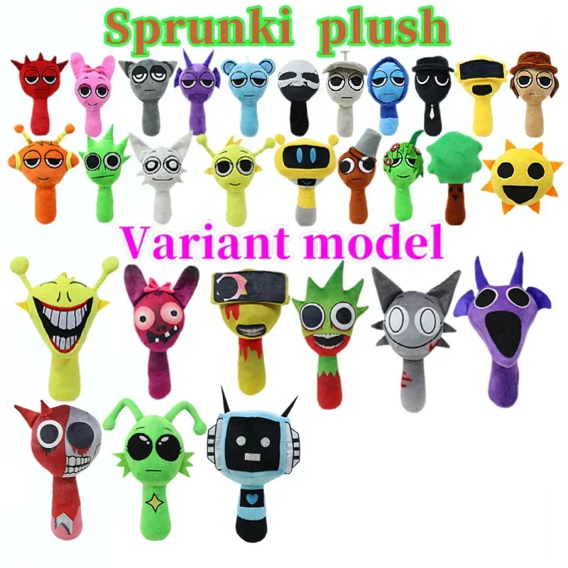 Sprunki плюшевая новая ритм-коробка игра ужасов периферийные плюшевые игрушки кукла