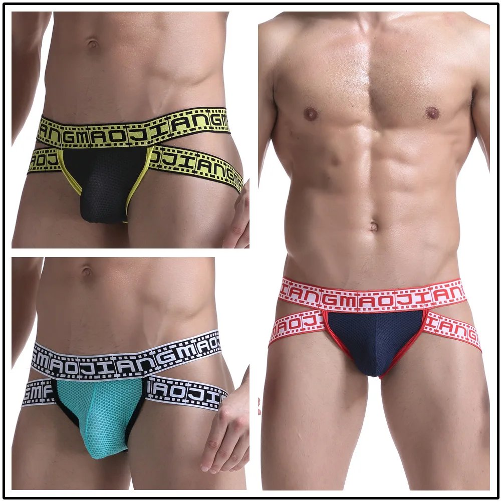 

Men's Underwear Sexy Big Pouch Bag Mesh Breathable Sweat-absorbing Casual Back Empty Double Thong
