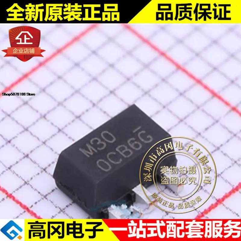 

5 шт. BL8061CC3TR30 SOT89 M30 LDO