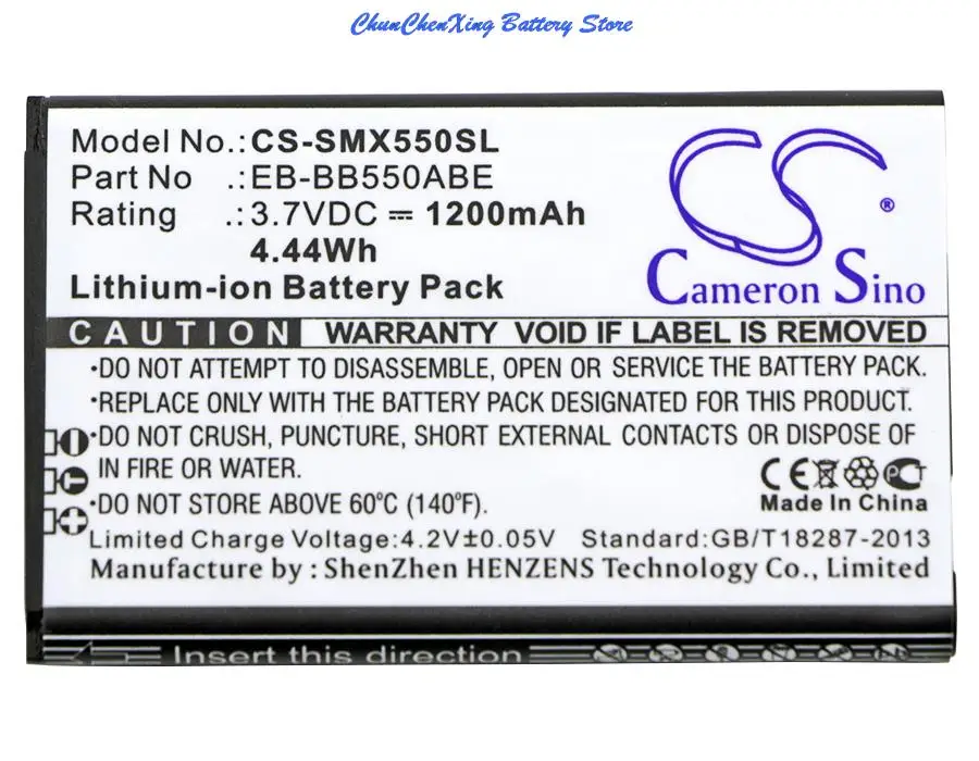 

EB-BB550ABE батареи Cameron Sino 1200mAh для Samsung SM-B550, SM-B550H, Xcover 550