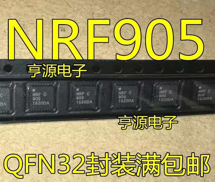 10 шт. NRF905C NRF905B NRF905 QFN-32 однокристальный радиочастотный передатчик чип новый