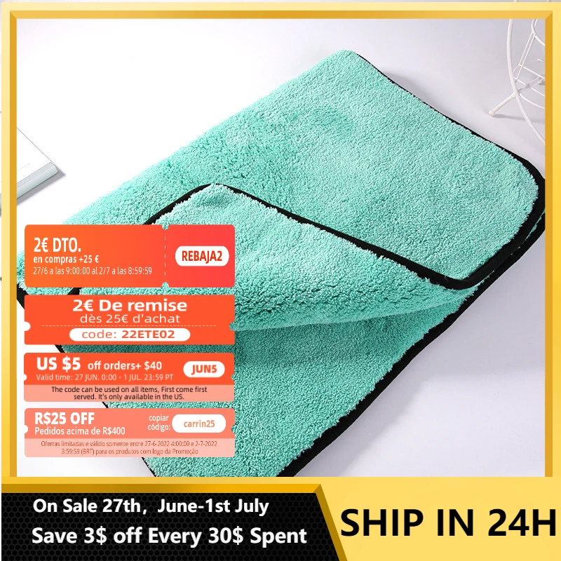 

Car Wash Towel Detailing Auto Care Microfiber Cleaning Kit Accessory Interior Supplies Cloth Tools Products Clothes For Drying