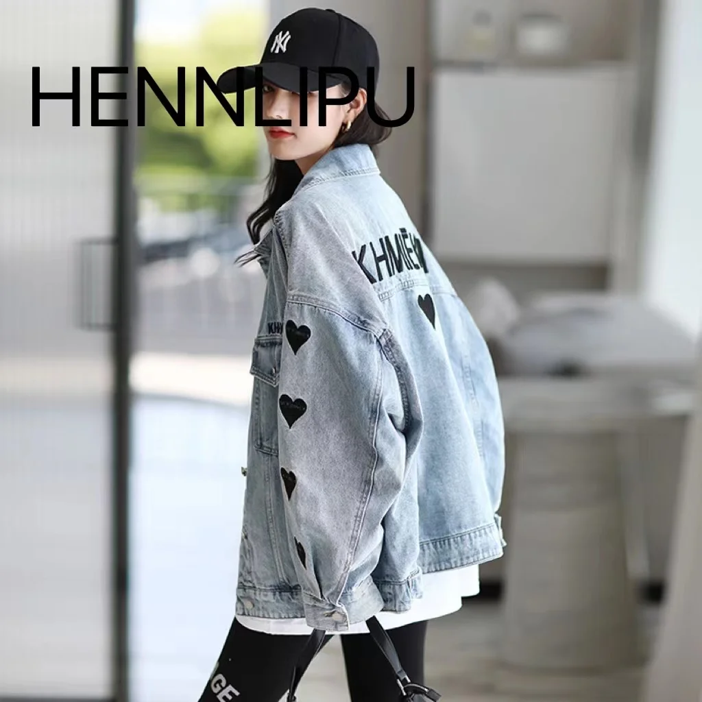 

HENNLIPU new women fashion coat jean leisure students top