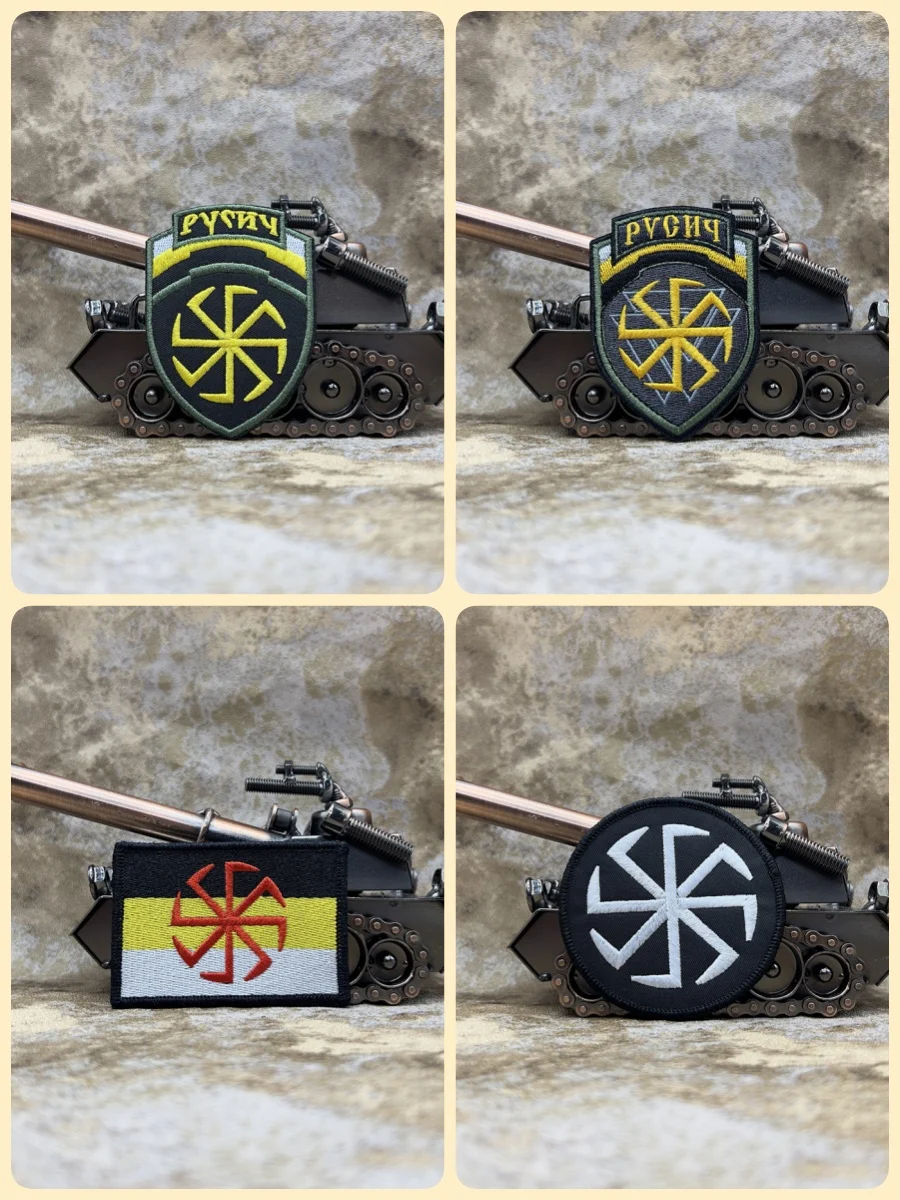 Тактические нашивки Rusich Group