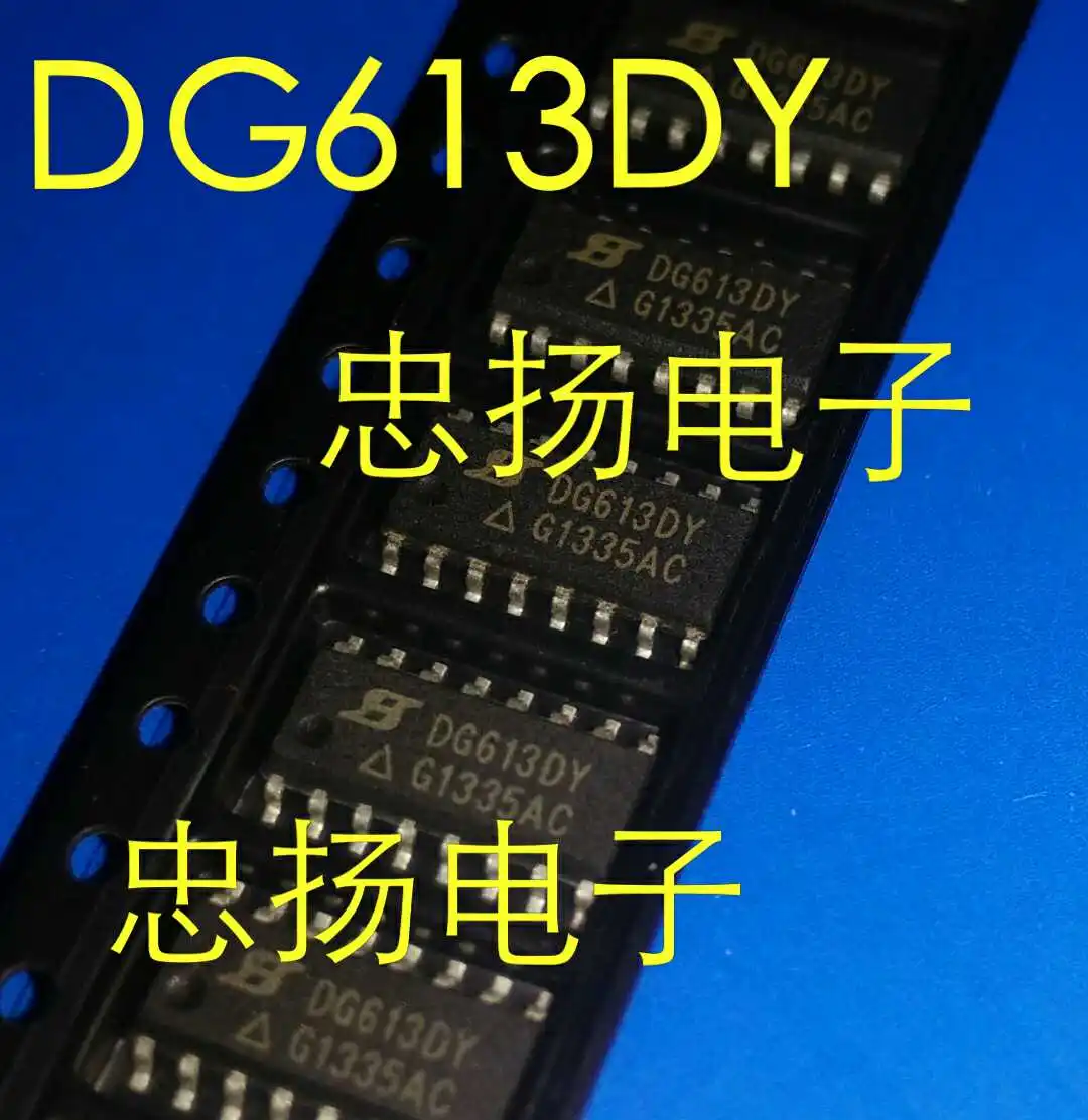 

Бесплатная доставка DG613DY DG613 SOP16 CMOS 5 шт.