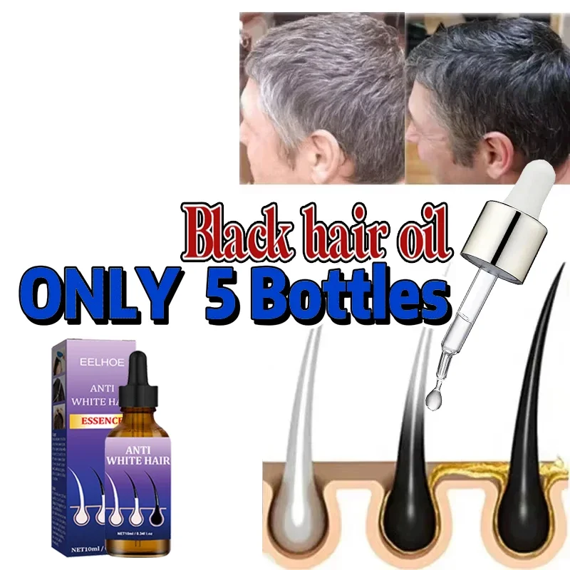 Натуральные и здоровые волосы от белого до черного цвета. Без аллергии.