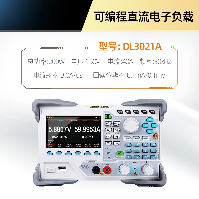 Программируемый тестер электронной нагрузки постоянного тока Puyuan DL3021 3031 3021A 3031A