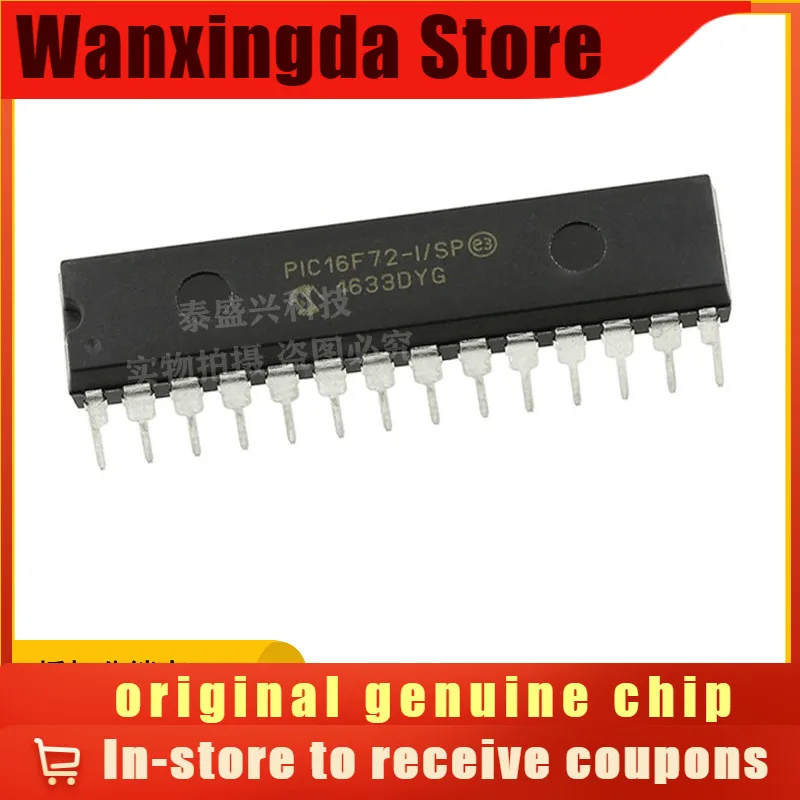 

Original Genuine PIC16F72-I SP DIP28 MCU Microcontroller Microcontroller IC