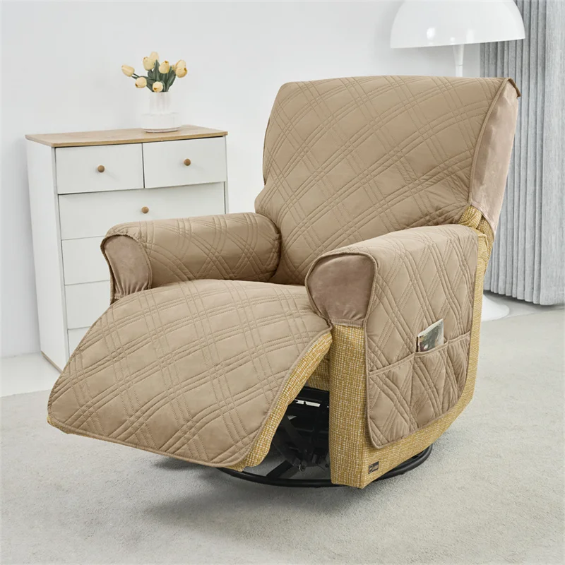 Чехол для кресла WANERQU однотонный